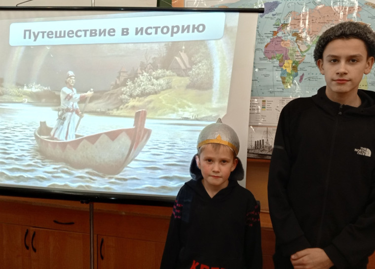 Вечер "Путешествие в историю".